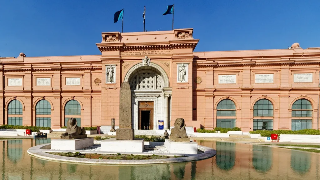 Egyptian Museum (Cairo)