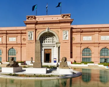 Egyptian Museum (Cairo)