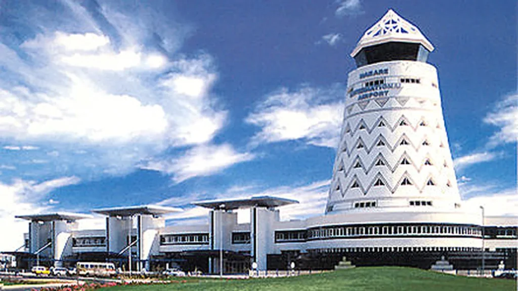 Robert Gabriel Mugabe International Airport