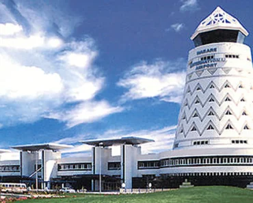 Robert Gabriel Mugabe International Airport