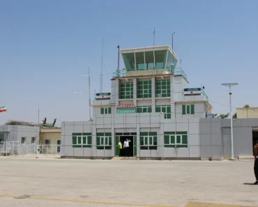 Hargeisa Egal International Airport