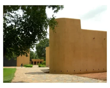 National Museum of Mali