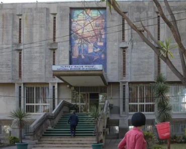 National Museum of Ethiopia