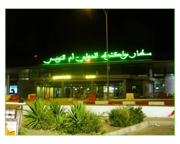 Nouakchott–Oumtounsy International Airport